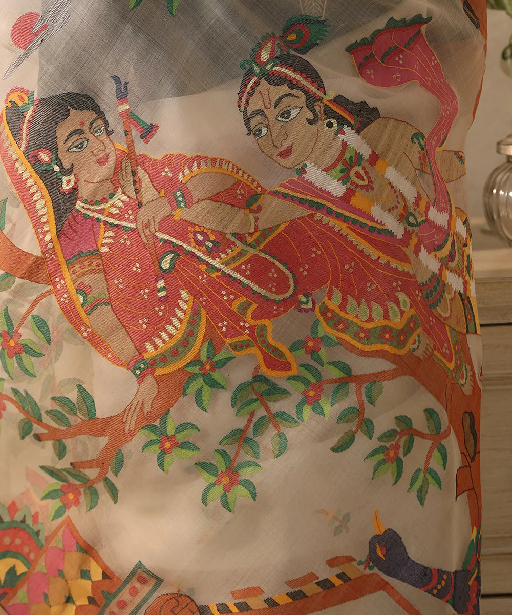 Keshav Kishori Handloom Cream Muslin Dhakai Jamdani Saree With Radha Krishna On Pallu