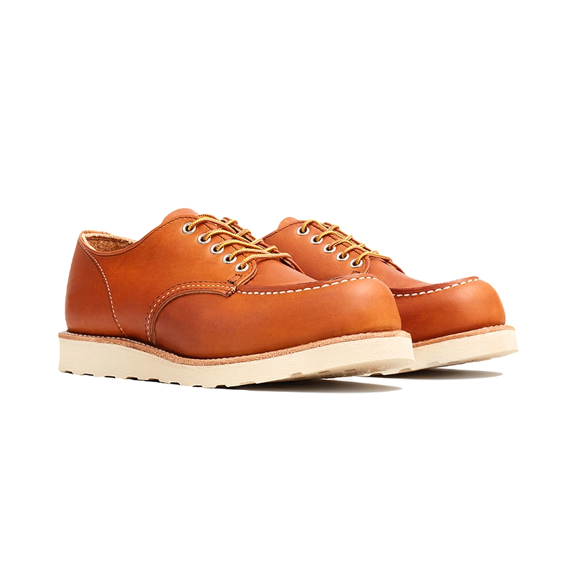 Men’s Leather Shoes for All Seasons, Brownish Yellow Low-Top 