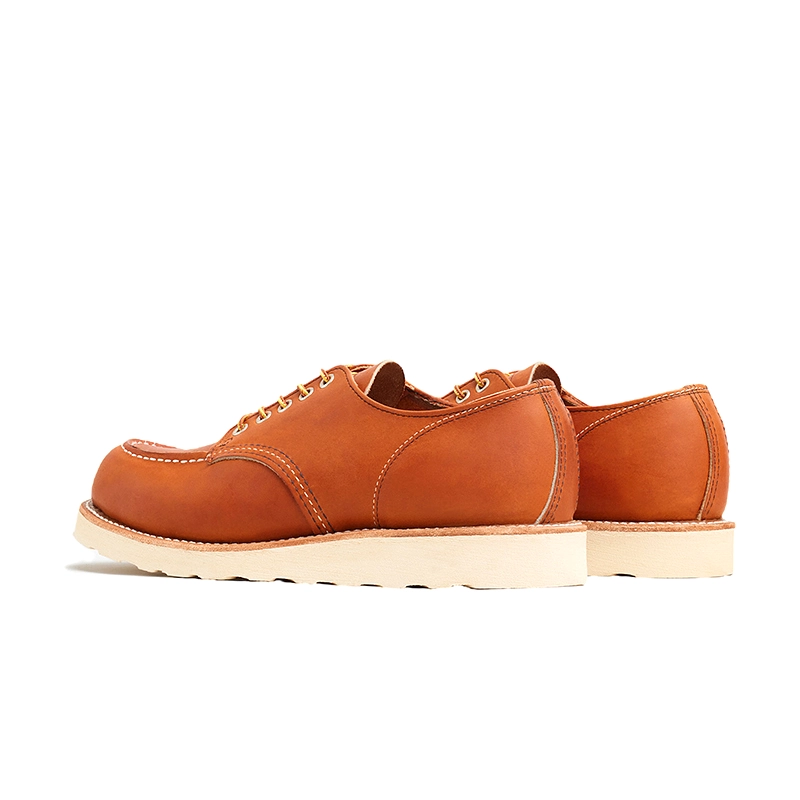 Men’s Leather Shoes for All Seasons, Brownish Yellow Low-Top 