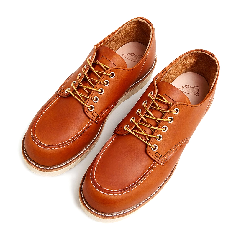 Men’s Leather Shoes for All Seasons, Brownish Yellow Low-Top 