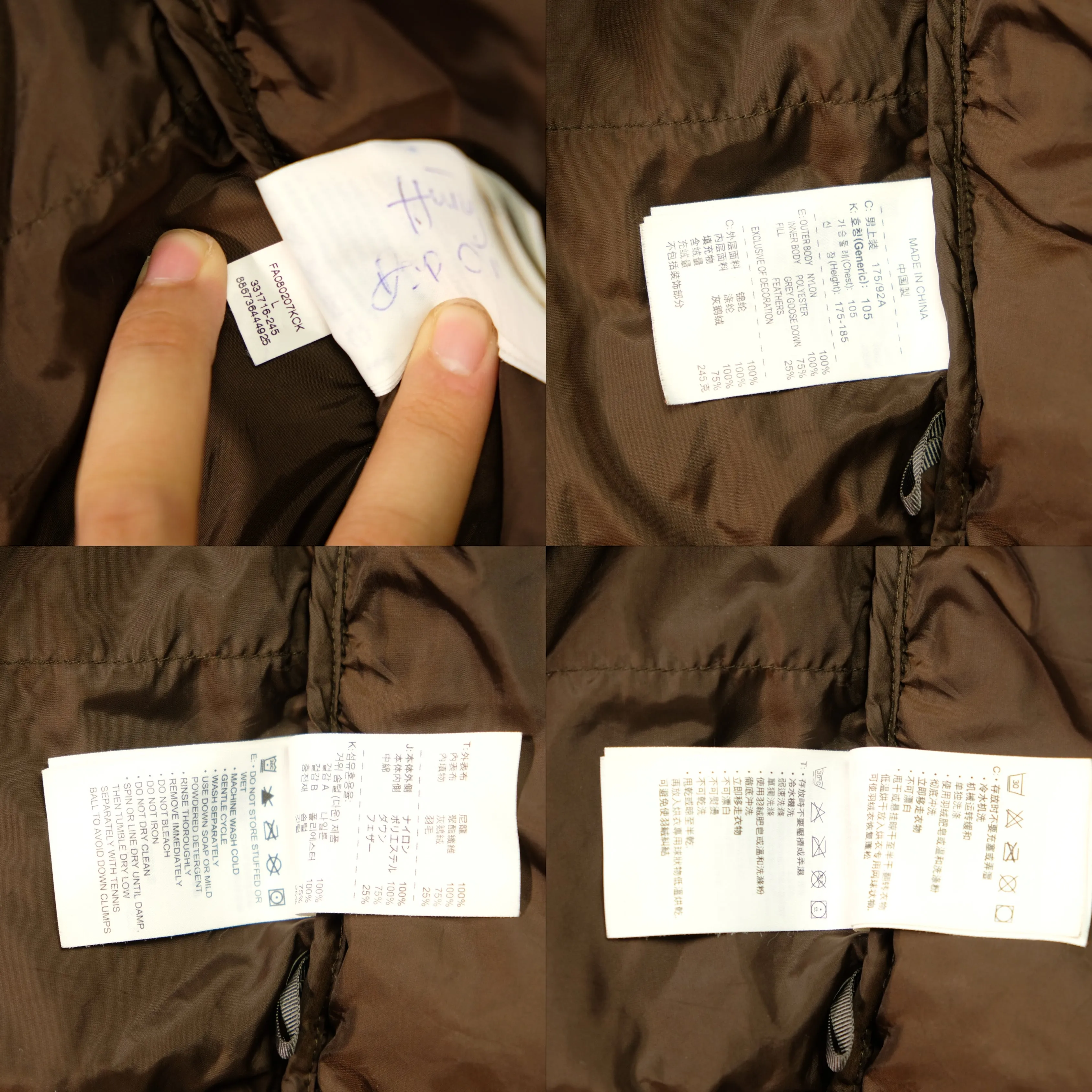 Nike ACG Vintage Brown 550 Down Puffer Jacket Large