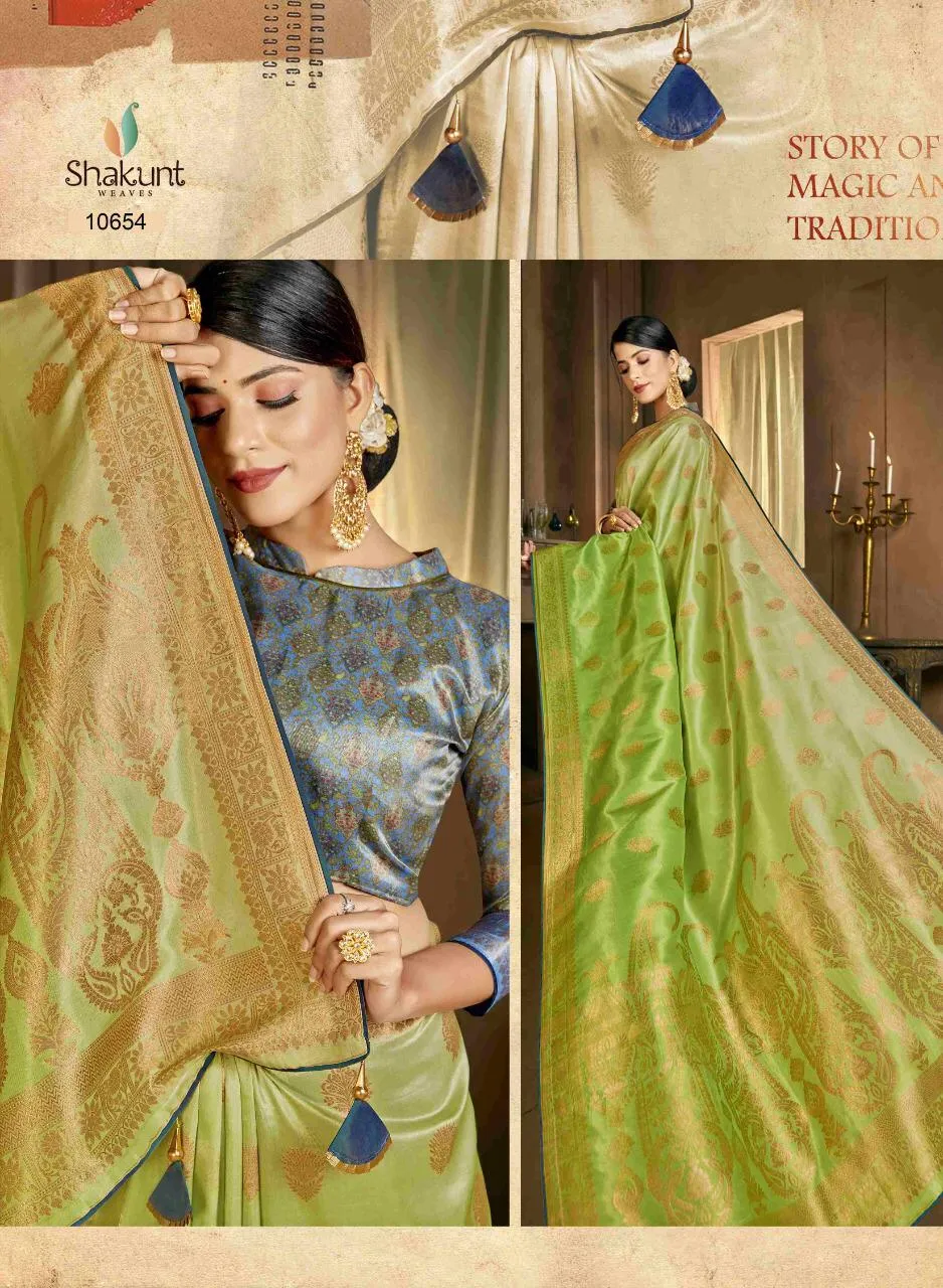 Shakunt Sarees Launched Swaroopa Silk Heavy Designer Printed Fancy Designer Sarees