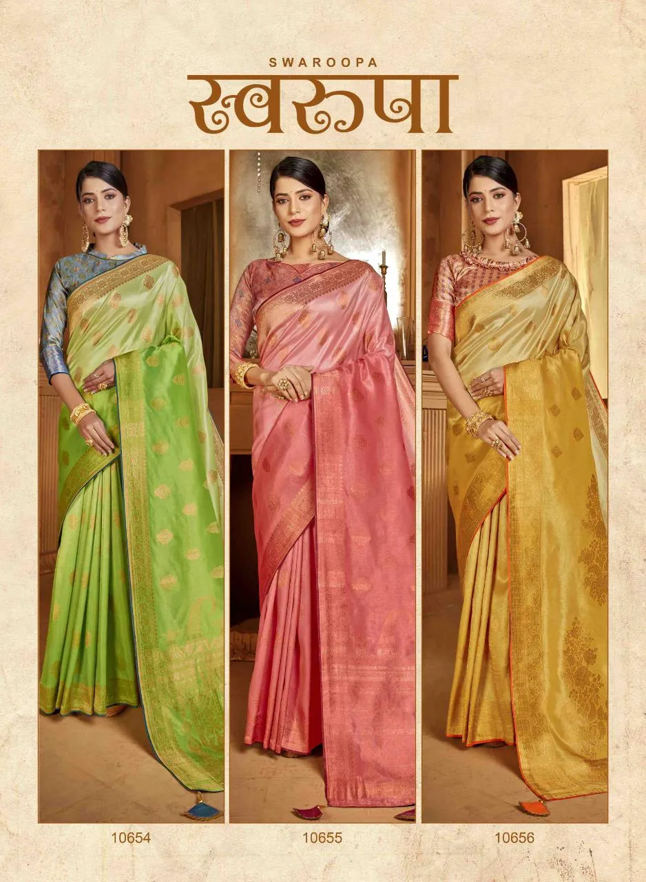 Shakunt Sarees Launched Swaroopa Silk Heavy Designer Printed Fancy Designer Sarees