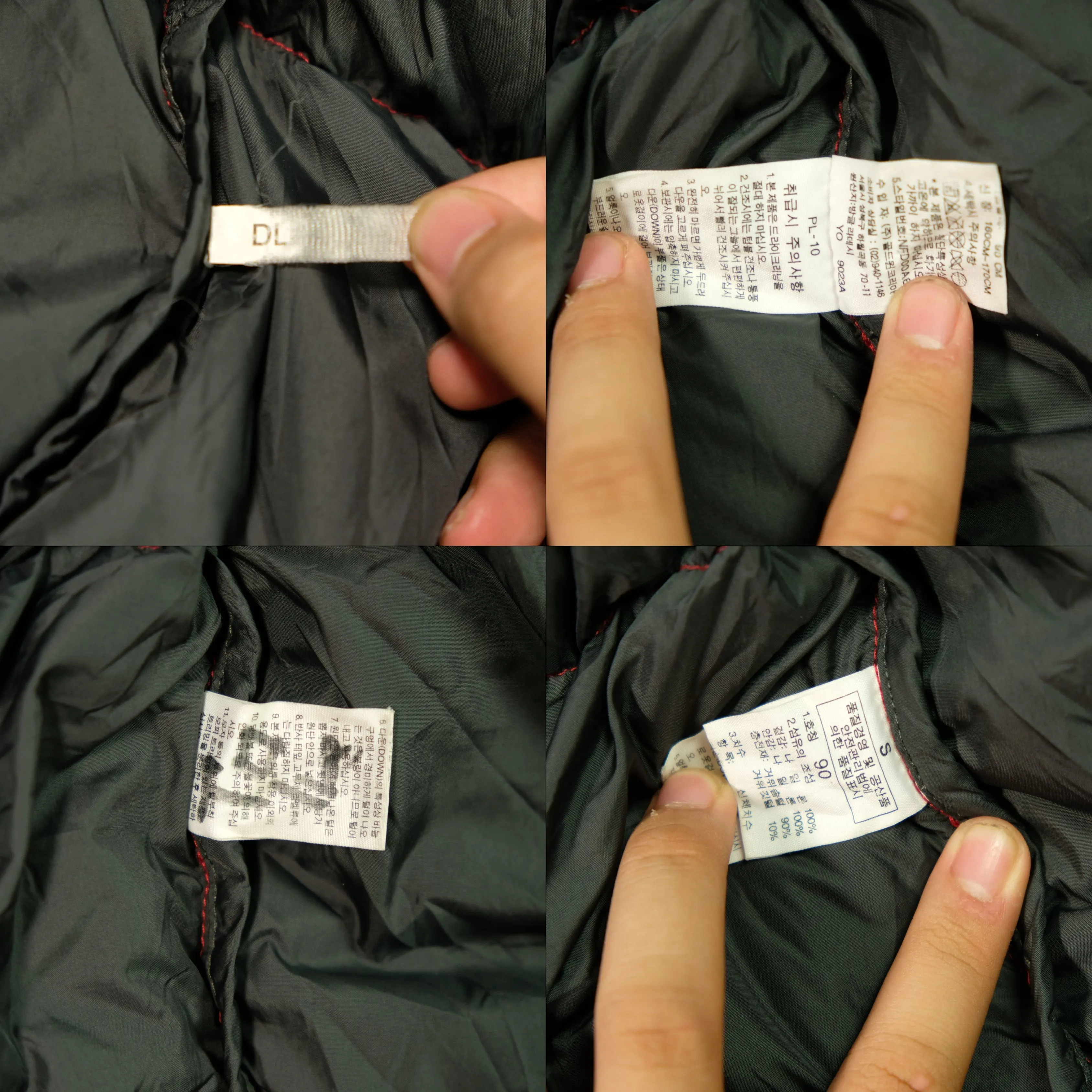 The North Face Nuptse 700 Red Down Puffer Jacket Small/Medium